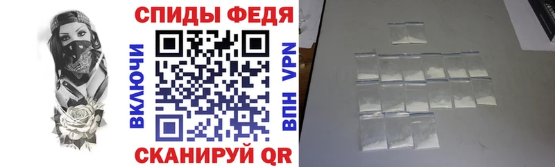 Amphetamine Premium  что такое   Хабаровск 