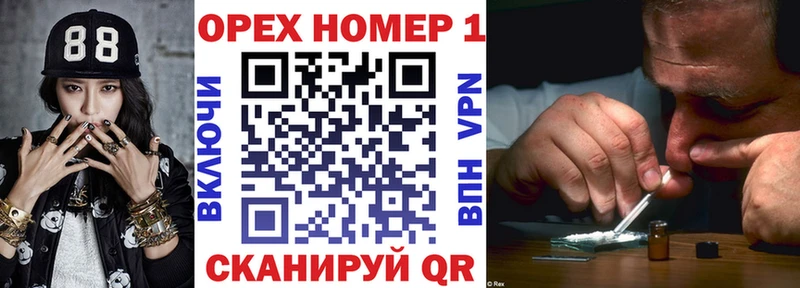 КОКАИН Эквадор  наркошоп  Хабаровск 