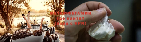 мдпв Новокубанск