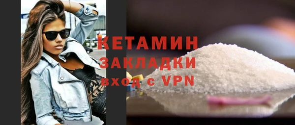 мдпв Новокубанск