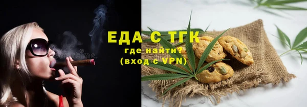 ECSTASY Верея