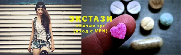 мдпв Новокубанск