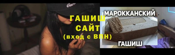 мдпв Новокубанск