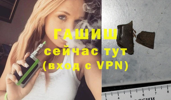 2c-b Новодвинск
