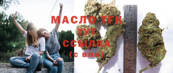 мдпв Новокубанск
