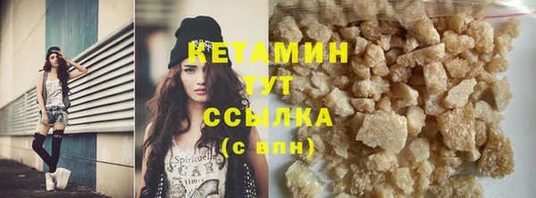 мдпв Новокубанск