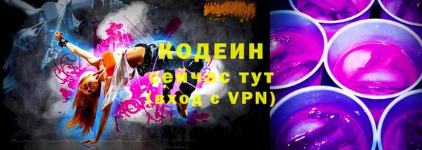 мдпв Новокубанск