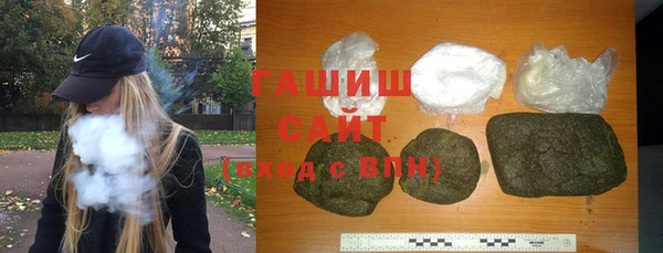 2c-b Новодвинск