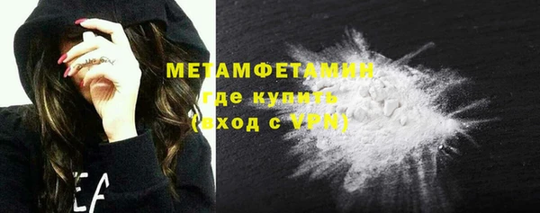 мдпв Новокубанск