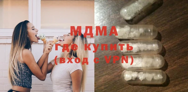 а пвп мука Новозыбков