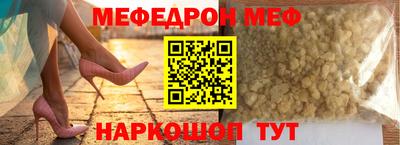 кокаин колумбия Балахна