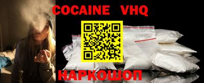 ALPHA PVP Жуковский