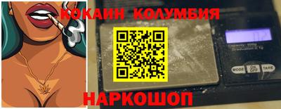 ALPHA PVP Жуковский