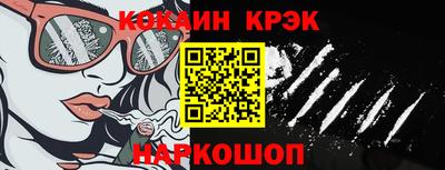 ALPHA PVP Жуковский