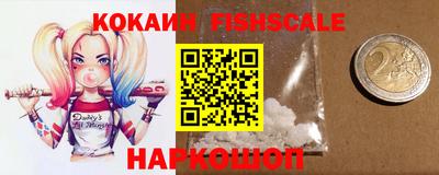 трава Балаково