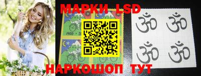 ALPHA PVP Жуковский