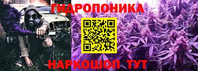 меф Заводоуковск