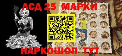 мефедрон Заволжье