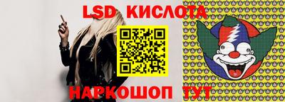 кокаин колумбия Балахна