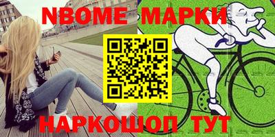 кокаин колумбия Балахна