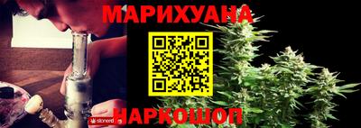 ALPHA PVP Жуковский