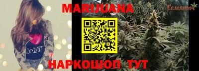 мефедрон Заволжье