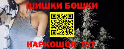 меф Заводоуковск