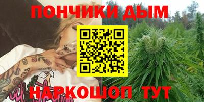меф Заводоуковск