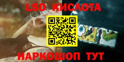 ALPHA PVP Жуковский