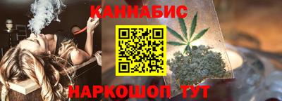 мефедрон Заволжье