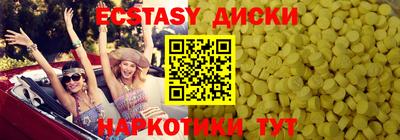 ALPHA PVP Жуковский