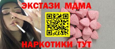 ALPHA PVP Жуковский