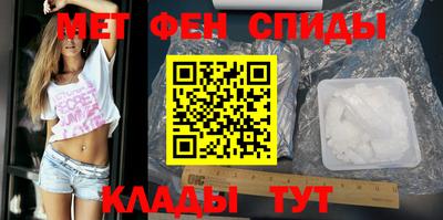 трава Балаково