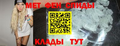 ALPHA PVP Жуковский