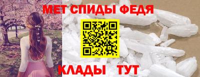 МДМА Балашиха