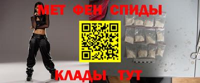 ALPHA PVP Жуковский