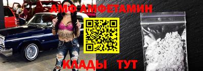 МДМА Балашиха