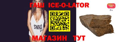 кокаин колумбия Балахна