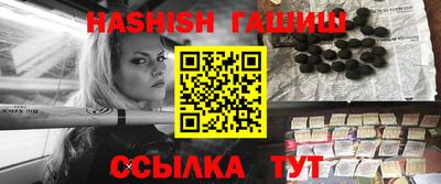 МДМА Балашиха