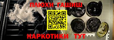 кокаин колумбия Балахна