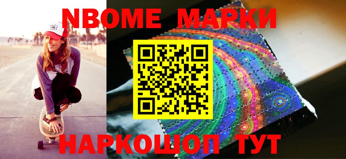 LSD-25 экстази ecstasy  ЛСД экстази ecstasy  Хабаровск 