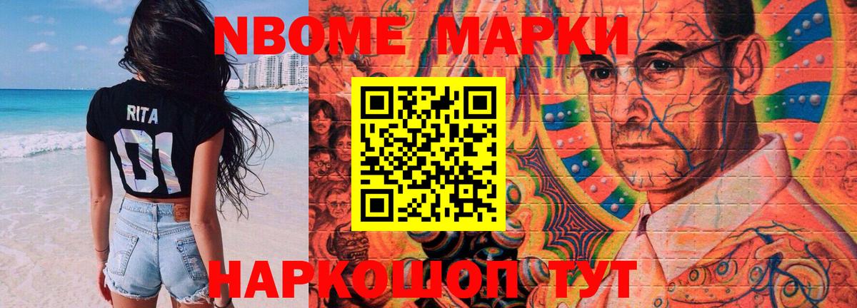 Лсд 25 экстази ecstasy  LSD-25 экстази кислота  Вход с VPN  Хабаровск 