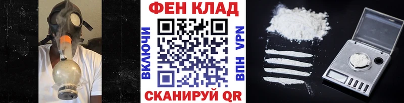 MEGA   где продают наркотики  Хабаровск  МЕТАМФЕТАМИН винт 